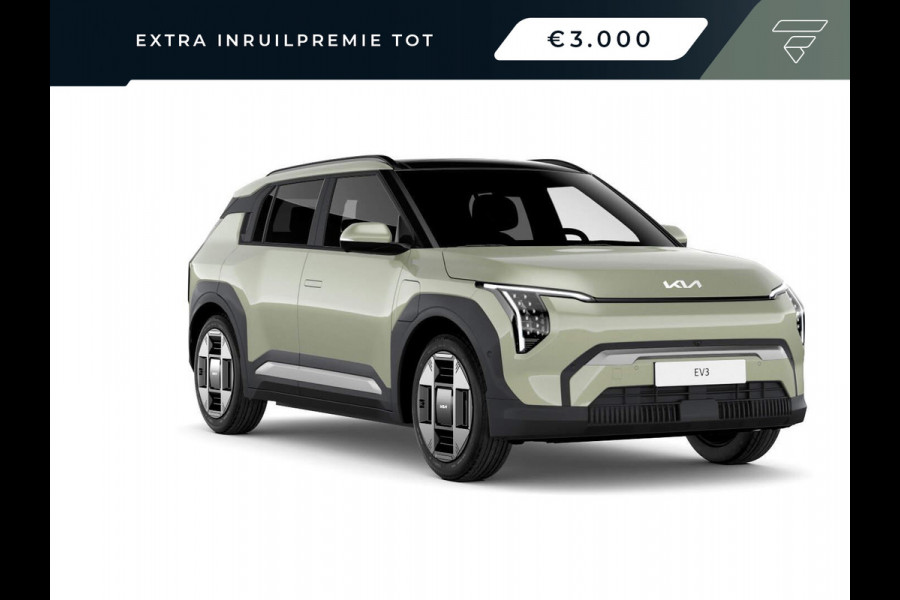 Kia EV3 Plus 58.3 kWh Verwacht Q1 2025 l Draadloze oplader voor smartphone