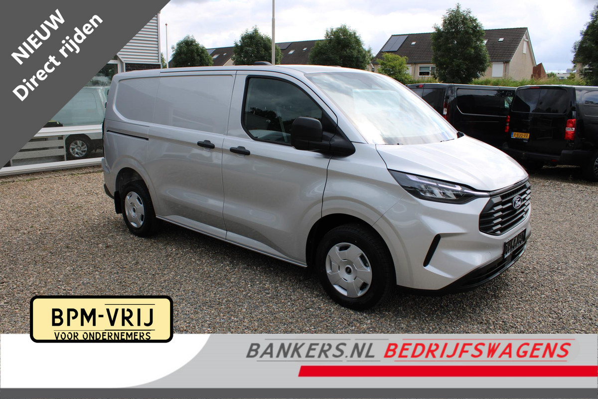 Ford Transit Custom 2.0 TDCI 136PK, L1H1, Airco, NIEUW BPM-vrij 5 jaar Ford garantie met een max van 200.000 KM