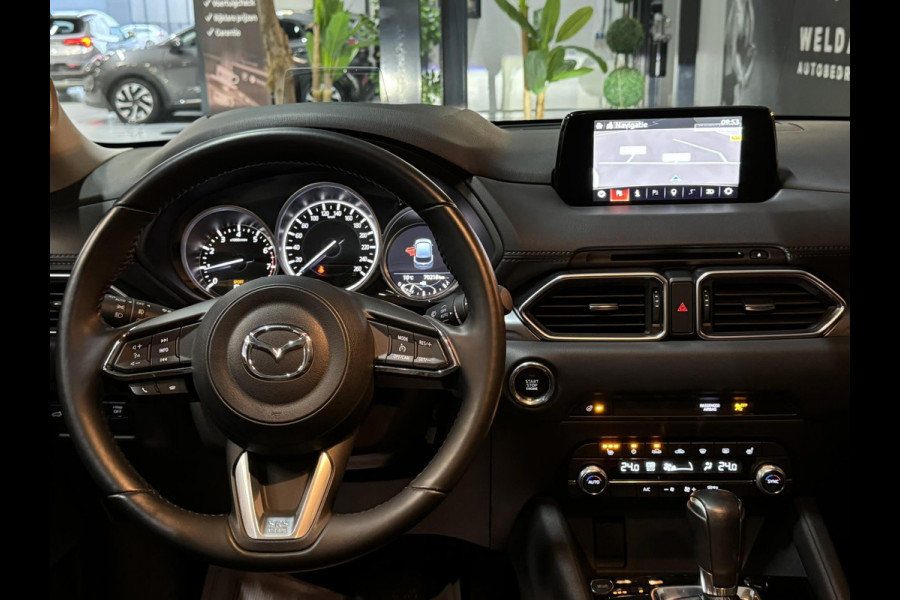 Mazda CX-5 2.5 SkyActiv-G 194 Signature Garantie Navi 360Camera Headup Carplay LED Rijklaar