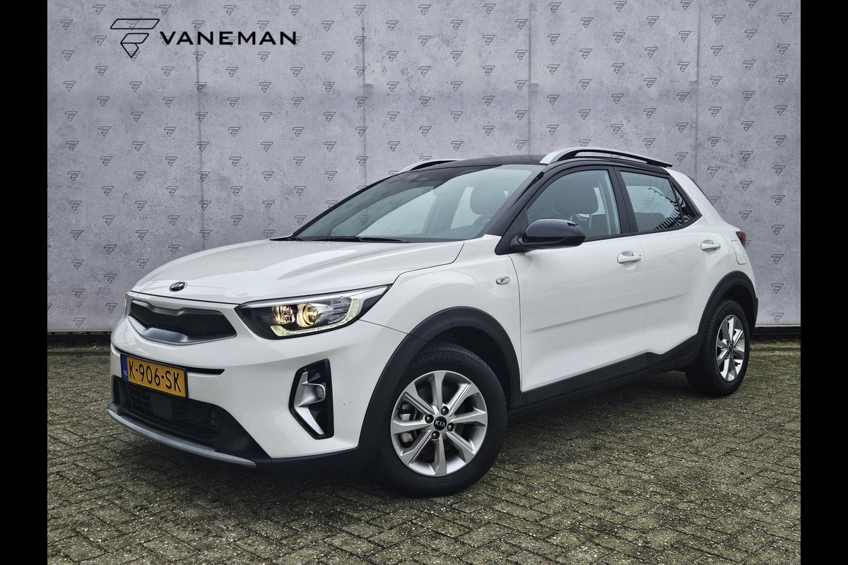 Kia Stonic 1.0 T-GDi MHEV DynamicLine | Navi | Lane Assist| Cruise | Clima | Camera | LMV |