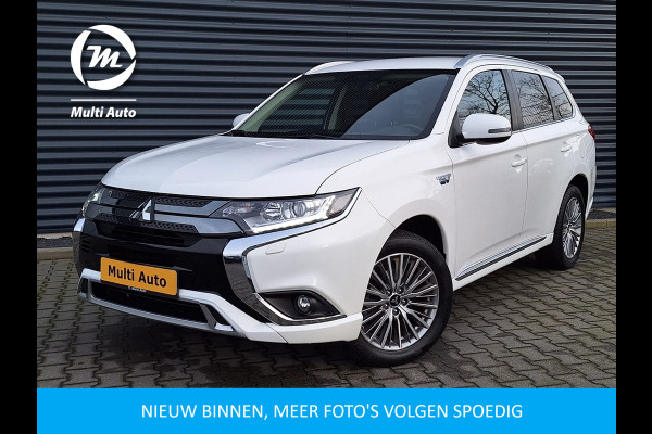 Mitsubishi Outlander 2.4 PHEV Intense Plug in Hybrid 225pk PHEV | Trekhaak Afneembaar | Carplay | Camera | Cruise Control | Climate Control | Stoelverwarming | DAB |