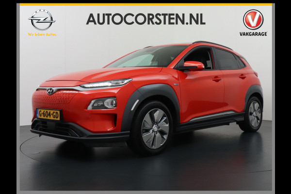 Hyundai Kona EV 64 kWh 204pk Leer Navi Camera Schuifdak Standkachel Elektr.Stoelen+Verwarmd+Ventilatie-koeling ! Adaptive Cruise/Stop&Go Zelf Heerlijke, sterke FEV , Enorm Efficient en Grootste accu  444km wltp range 48.000 nieuw!