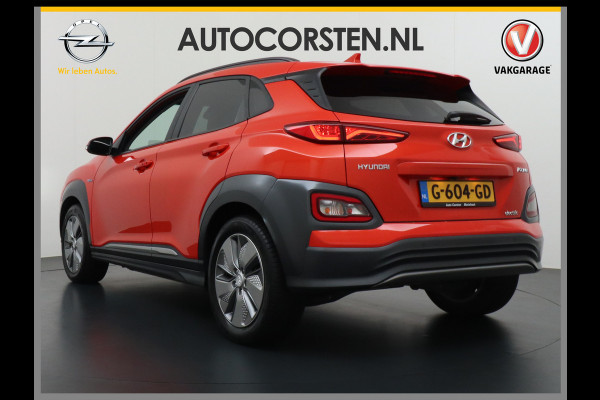 Hyundai Kona EV 64 kWh 204pk Leer Navi Camera Schuifdak Standkachel Elektr.Stoelen+Verwarmd+Ventilatie-koeling ! Adaptive Cruise/Stop&Go Zelf Heerlijke, sterke FEV , Enorm Efficient en Grootste accu  444km wltp range 48.000 nieuw!