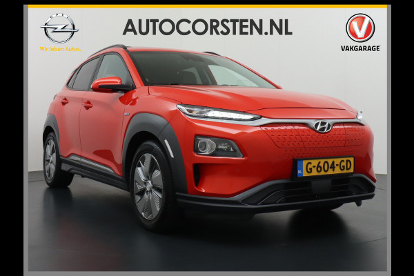 Hyundai Kona EV 64 kWh 204pk Leer Navi Camera Schuifdak Standkachel Elektr.Stoelen+Verwarmd+Ventilatie-koeling ! Adaptive Cruise/Stop&Go Zelf Heerlijke, sterke FEV , Enorm Efficient en Grootste accu  444km wltp range 48.000 nieuw!