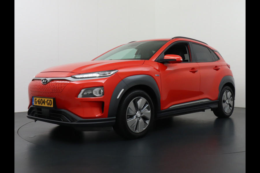 Hyundai Kona EV 64 kWh 204pk Leer Navi Camera Schuifdak Standkachel Elektr.Stoelen+Verwarmd+Ventilatie-koeling ! Adaptive Cruise/Stop&Go Zelf Heerlijke, sterke FEV , Enorm Efficient en Grootste accu  444km wltp range 48.000 nieuw!