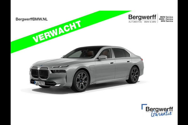 BMW 7 Serie 750e xDrive - Executive Lounge - Rear-Seat Entertainment Experience