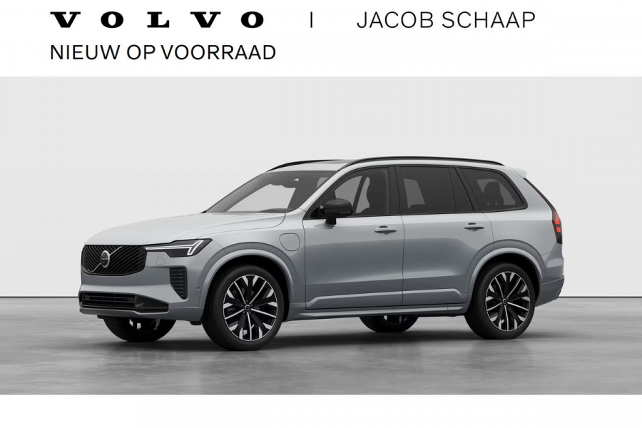 Volvo XC90 T8 455PK Plug-in hybrid AWD Ultra Dark Panoramadak | ACC | H&K | Luchtvering | 360 camera | 21 "LMV | Blis