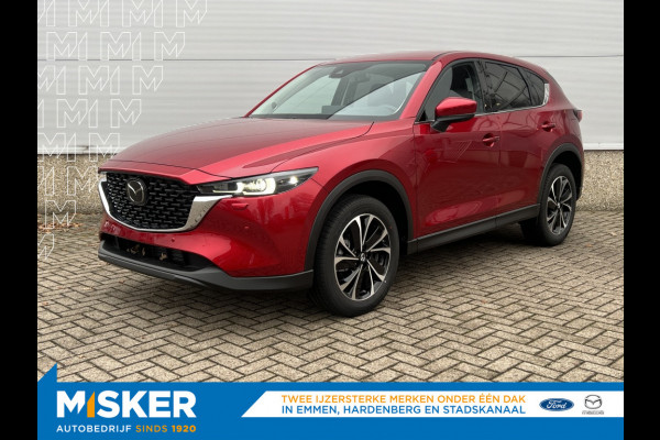 Mazda CX-5 Exclusive line+ Black comfortpack