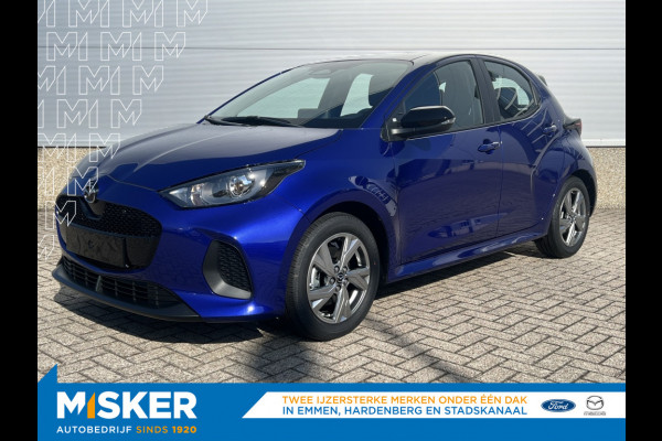 Mazda 2 Hybrid Exclusive-line, INSTAPVOORDEEL