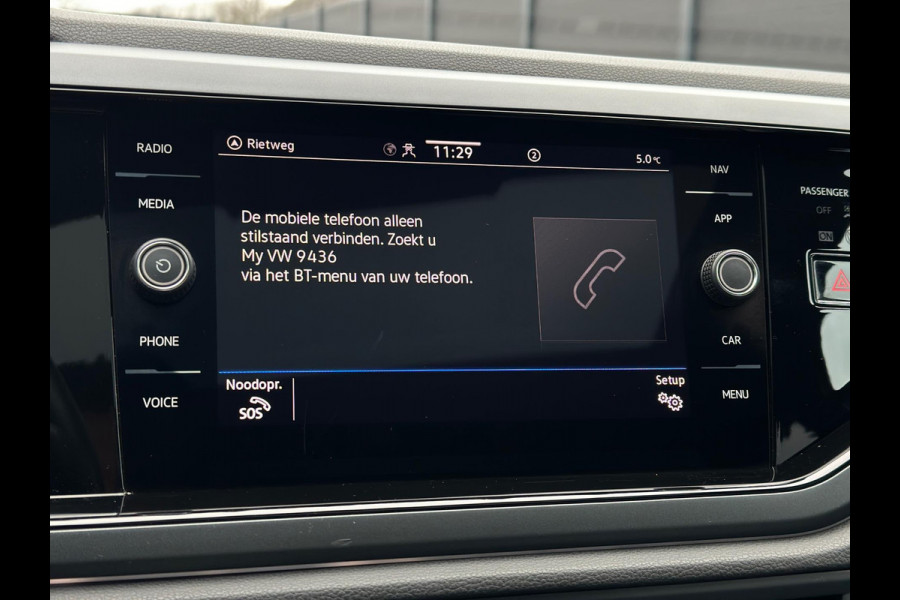 Volkswagen Polo 1.0 TSI R-Line Panorama CarPlay Camera