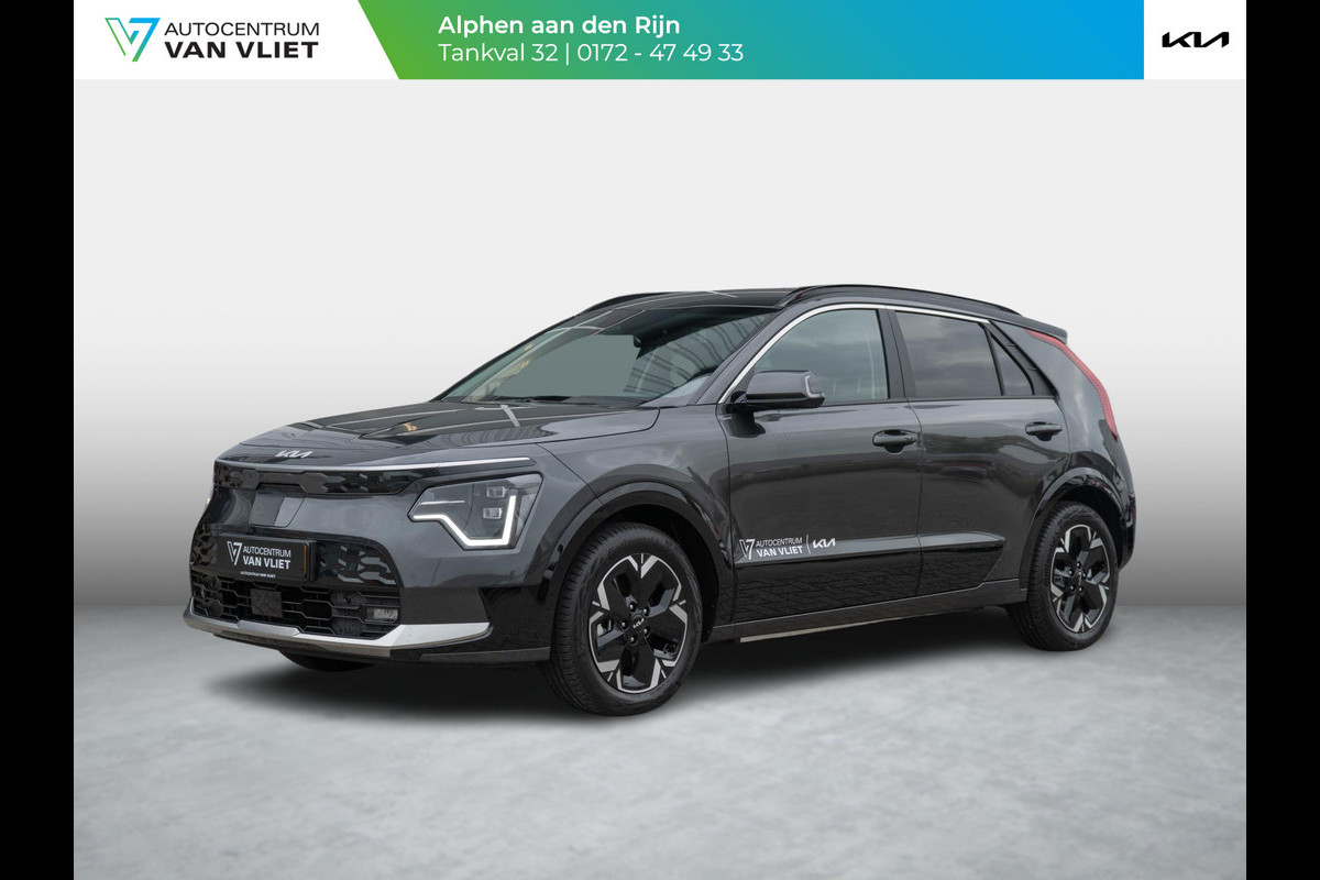 Kia Niro EV Edition Advanced 64.8 kWh Direct beschikbaar | Navigatie | Achteruitrijcamera | Subsidie € 2.000,- *