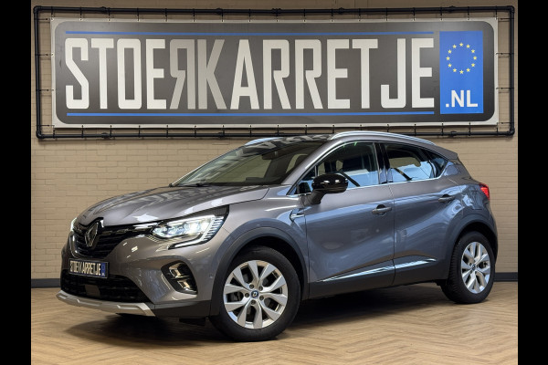 Renault Captur 1.6 E-Tech PHEV 160 Intens | Groot Navi 9,3"| 360 camera | Stoelverwarming | Digitaal display | 17 inch | 100% dealer onderhouden!