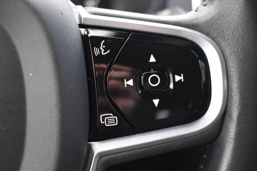 Volvo XC90 T8 390 PK Automaat Twin Engine AWD 2400kg trekgewicht | 360 camera | Leder | Stoelverwarming | Elektr. stoel | ACC | Blis | 19"LMV 2400kg trekgewicht