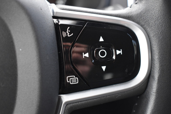 Volvo XC90 T8 390 PK Automaat Twin Engine AWD 2400kg trekgewicht | 360 camera | Leder | Stoelverwarming | Elektr. stoel | ACC | Blis | 19"LMV 2400kg trekgewicht