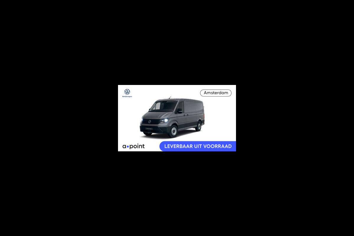 Volkswagen Crafter Trendline L3 2.0 TDI EU6 140 pk GVW 3.0T deur l + r  NETTO DEAL!! RIJKLAARPRIJS!!