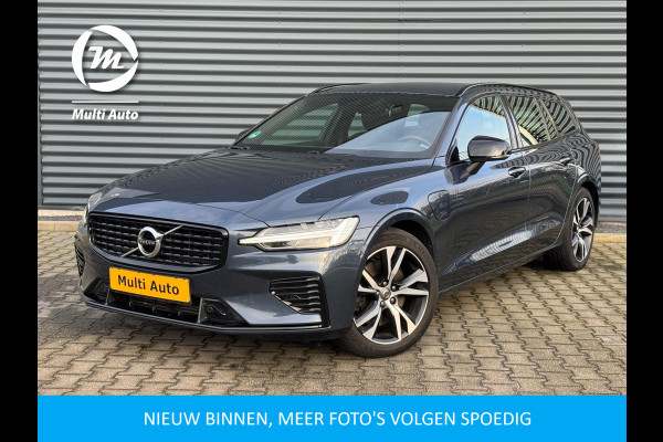 Volvo V60 T6 Recharge AWD R-Design Plug In Hybrid PHEV | Adaptive Cruise | Lederen Sportstoelen Memory | Keyless | 18"L.M | Camera | Apple Carplay |