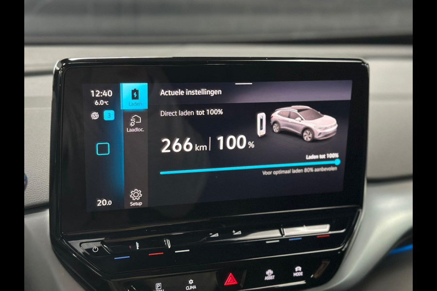 Volkswagen ID.4 Pure 52 kWh, Lage KM stand