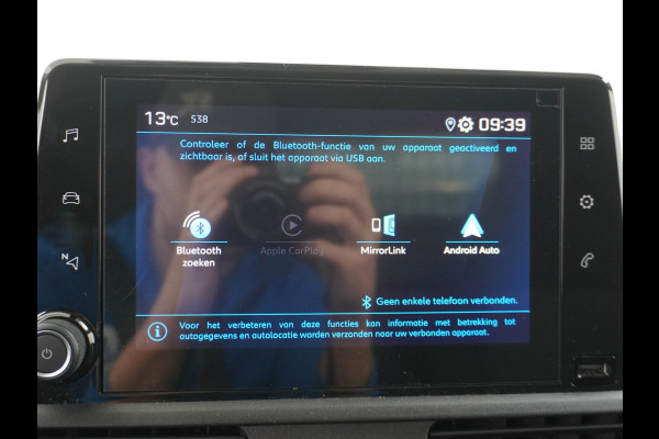 Peugeot Partner HDI 102pk Android Auto Apple Carplay Navi Airco Cruise Control Pdc DAB Bluetooth Carkit 1.5 BlueHDI Premium Schuifdeur Achterdeuren met ruit Connected Electr.ramen en Spiegels CV-Afstandbediend 1500kg trekvermogen!