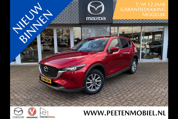 Mazda CX-5 2.0 SkyActiv-G 165 Comfort TREKHAAK | 4-SEIZOENSBANDEN |WINTERPAKKET | NL-AUTO |