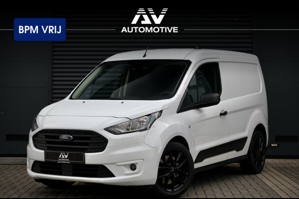 Ford Transit Connect 1.5 EcoBlue | BPM VRIJ | Navigatie | Camera | Cruise control | CarPlay | 3-Zitter | Airco | PDC | Nieuwe APK | Onderhoudsbeurt