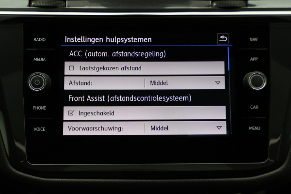 Volkswagen Tiguan Allspace 1.5 TSI DSG Highline Business R 7p. Virtual Cockpit, Panoramadak,  ACC, Apple Carplay, LED, DAB, Trekhaak, 20''