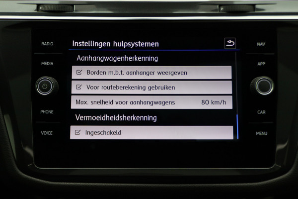 Volkswagen Tiguan Allspace 1.5 TSI DSG Highline Business R 7p. Virtual Cockpit, Panoramadak,  ACC, Apple Carplay, LED, DAB, Trekhaak, 20''