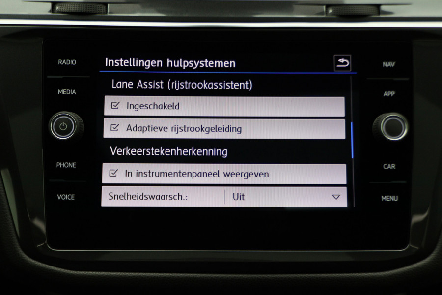 Volkswagen Tiguan Allspace 1.5 TSI DSG Highline Business R 7p. Virtual Cockpit, Panoramadak,  ACC, Apple Carplay, LED, DAB, Trekhaak, 20''