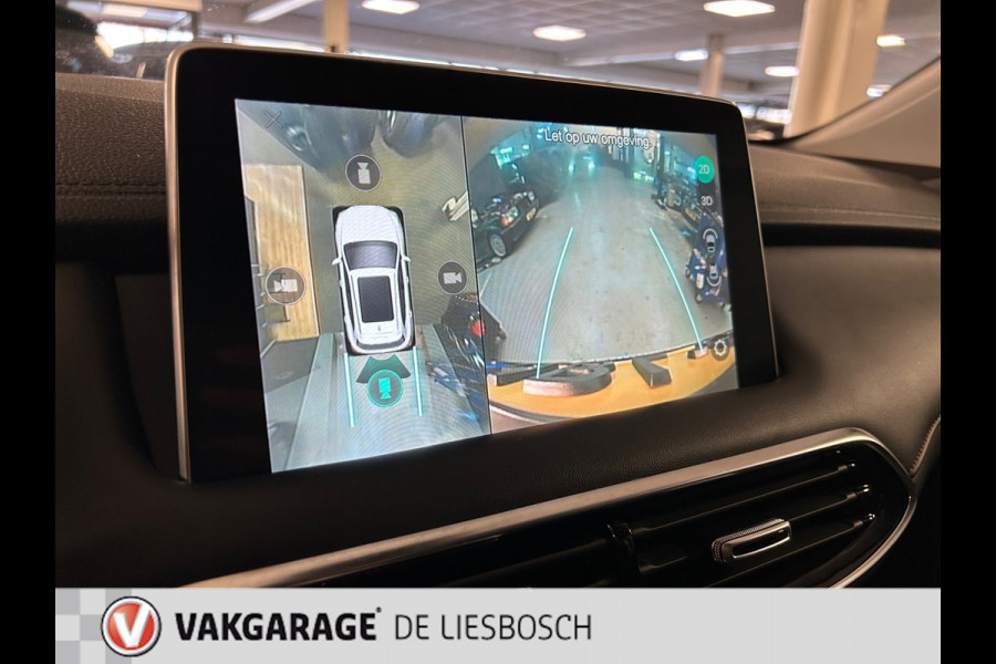 MG EHS 1.5 TGDI Luxury PHEV/ Leder / 360 Camera / navigatie / stoelverwarming