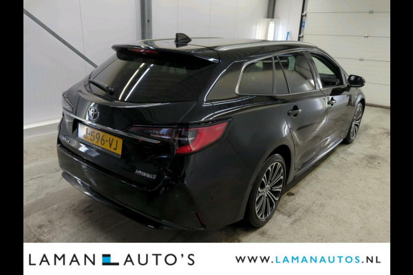 Toyota Corolla Touring Sports 1.8 Hybrid 122pk Executive | CarPlay HUD Halfleder ECC LED 17" LMV ACC BLIS Metallic | Hybrid Voorschoten