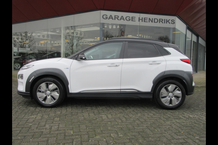 Hyundai Kona EV 64 kWh Two Tone zwart dak, Camera, stoel stuurverwarming (occasion)