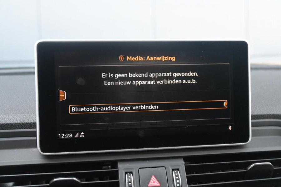 Audi Q5 2.0 TFSI Quattro *S-Line / Luchtvering / Virtual Dashboard / Keyless Entry / Audi Sound-systeem*