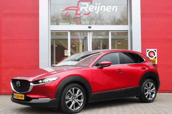 Mazda CX-30 2.0 e-SkyActiv-X M Hybrid 180PK LUXURY | BOSE AUDIO SYSTEM | TREKHAAK | ELEKTRISCH BEDIENBARE STOEL MET GEHEUGEN FUNCTIE | NAVIGATIE | HEAD UP DISPLAY | ALL SEASON BANDEN | CLIMATE CONTROL | ADAPTIVE CRUISE CONTROL | ELEKTRISCH BEDIENBARE ACHTERKLEP | DODEHOEK DETECTIE | STOEL VERWARMING |