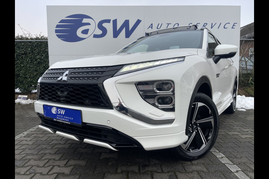 Mitsubishi Eclipse Cross 2.4 PHEV Prestige | Trekhaak | Pano | Leder | 360 Camera | Carplay | ACC