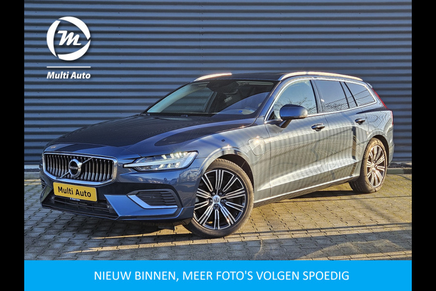 Volvo V60 T8 Twin Engine AWD Inscription Plug In Hybrid PHEV | Panodak | Trekhaak af Fabriek | adaptive Cruise | Lederen Sportstoelen Memory | Harman Kardon | Camera | Apple Carplay |