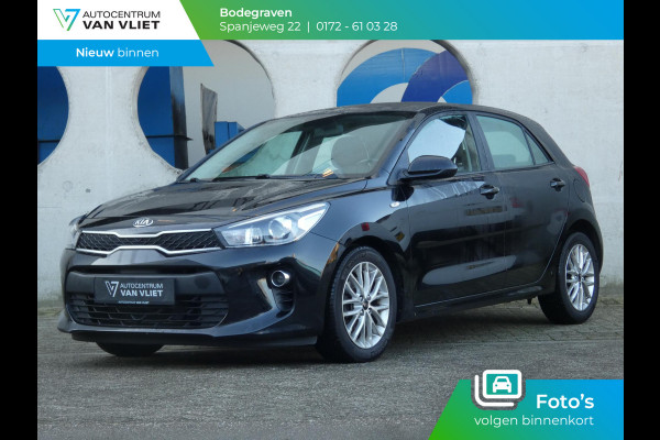 Kia Rio 1.0 TGDI DynamicLine | NAVIGATIE | ACHTERUITRIJCAMERA |