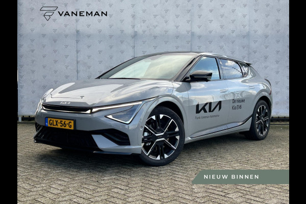 Kia Ev6 GT Line 84 kWh Automaat | Pano | HUD | MeridianSound | 360-Camera | Alcantara/Leder | Memory Seats | Stoelverkoeling | Apple Carplay & Android Auto |