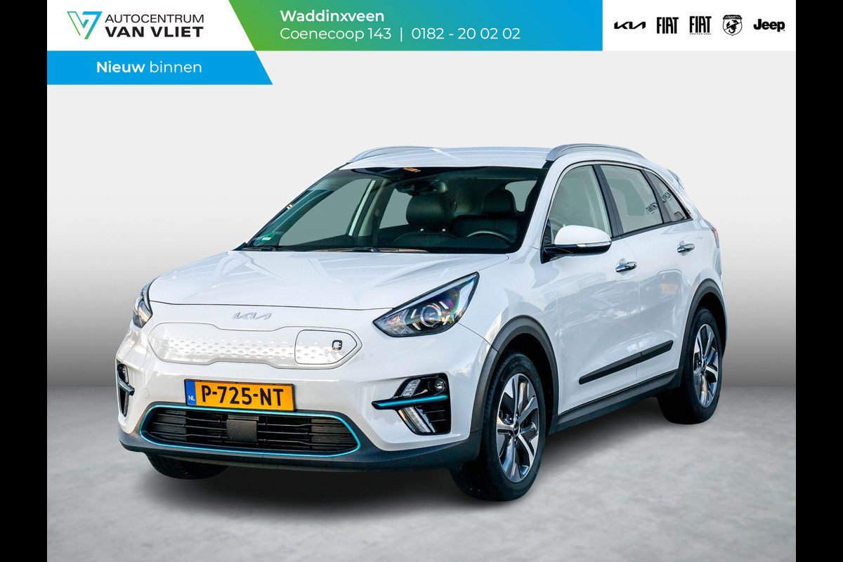 Kia e-Niro DynamicLine 64 kWh | Camera | Apple Carplay/Android Auto | Adaptief Cruise | Climate Controle | Keyless Entry | Navi | Stoel&Stuur Verwarming