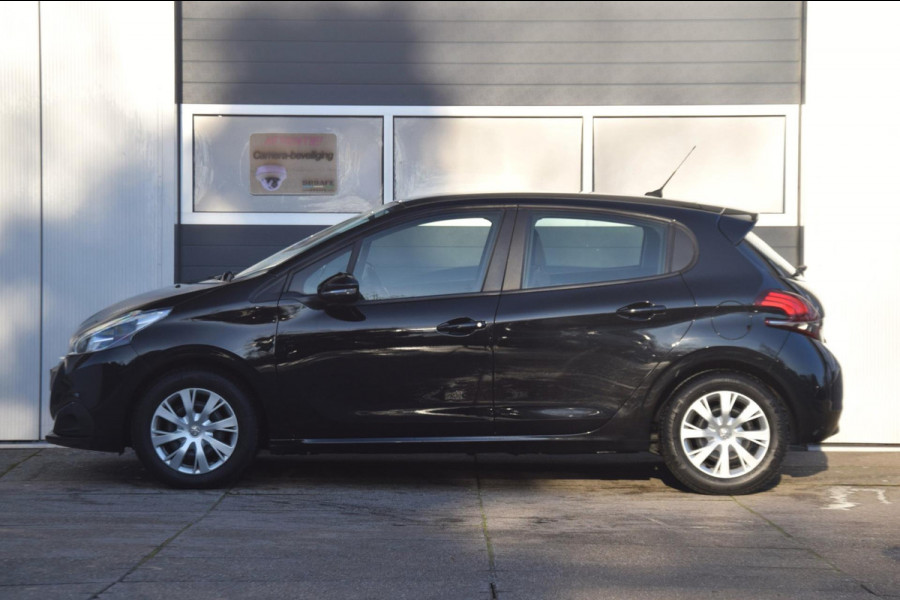 Peugeot 208 1.2 PureTech Blue Lease Active