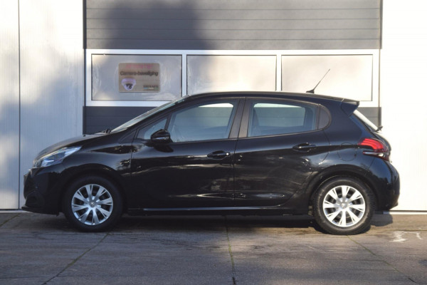 Peugeot 208 1.2 PureTech Blue Lease Active