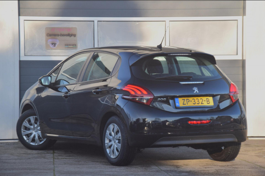 Peugeot 208 1.2 PureTech Blue Lease Active