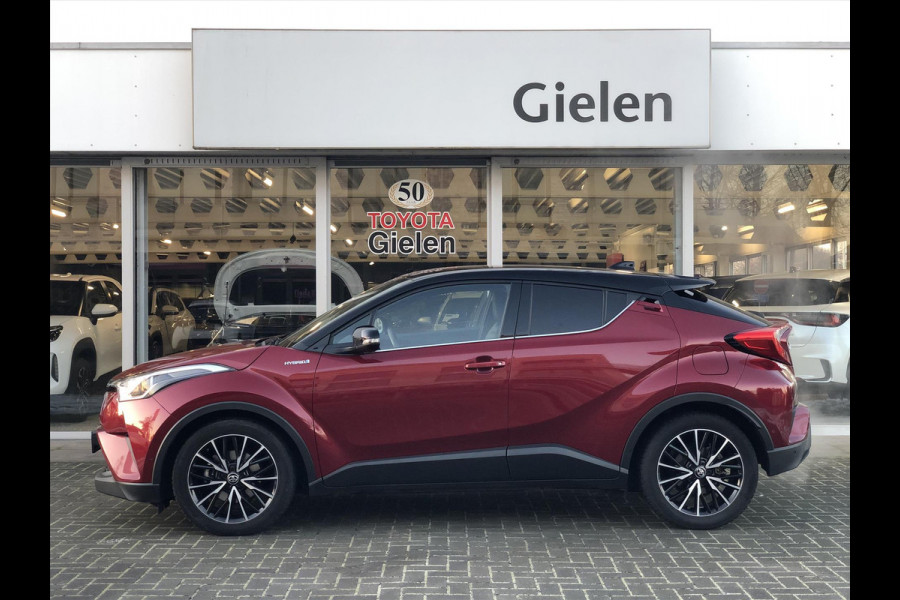 Toyota C-HR 1.8 Hybrid Style Bi-Tone | Leer, JBL, Trekhaak, Navigatie, Dodehoekherkenning, Stoelverwarming, Parkeersensoren