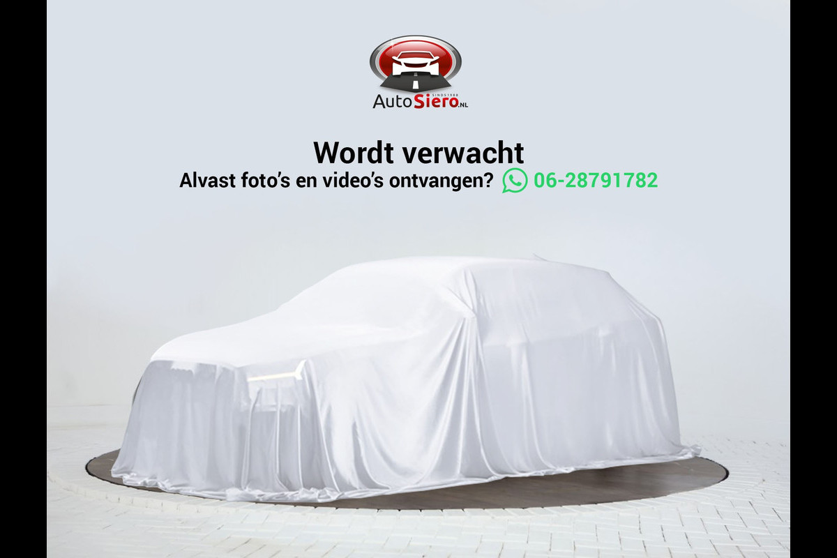 Volkswagen Tiguan Allspace 1.4 TSI Comfortline 7p. Trekhaak, Leer, Navigatie 7 Persoons, Panoramadak