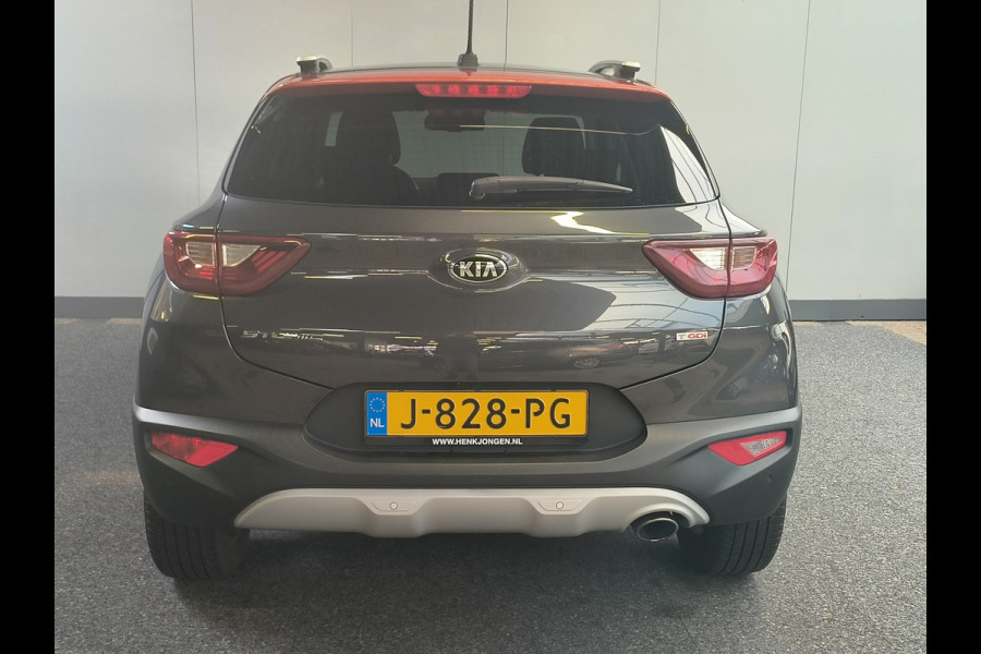 Kia Stonic 1.0 T-GDi ExecutiveLine Rijklaar + 12 maanden Bovag-garantie