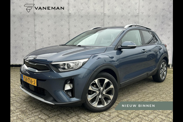 Kia Stonic 1.0 T-GDi DynamicLine EERSTE EIGENAAR - 17 INCH - KEYLESS