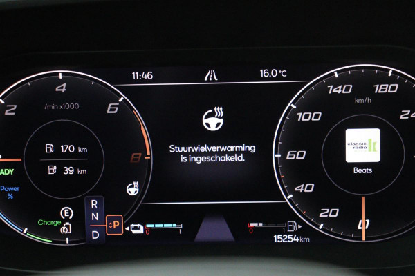 CUPRA Leon 1.4 e-Hybrid | Sfeerverlichting | Full LED | Stuurverwarming | Navigatie | Keyless | PDC | Sportstoelen | PHEV