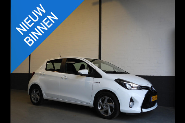 Toyota Yaris 1.5 Hybrid Trend NAVI/CAMERA/CLIMA/CRUISE/15"LMV!