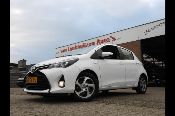 Toyota Yaris 1.5 Hybrid Trend NAVI/CAMERA/CLIMA/CRUISE/15"LMV!