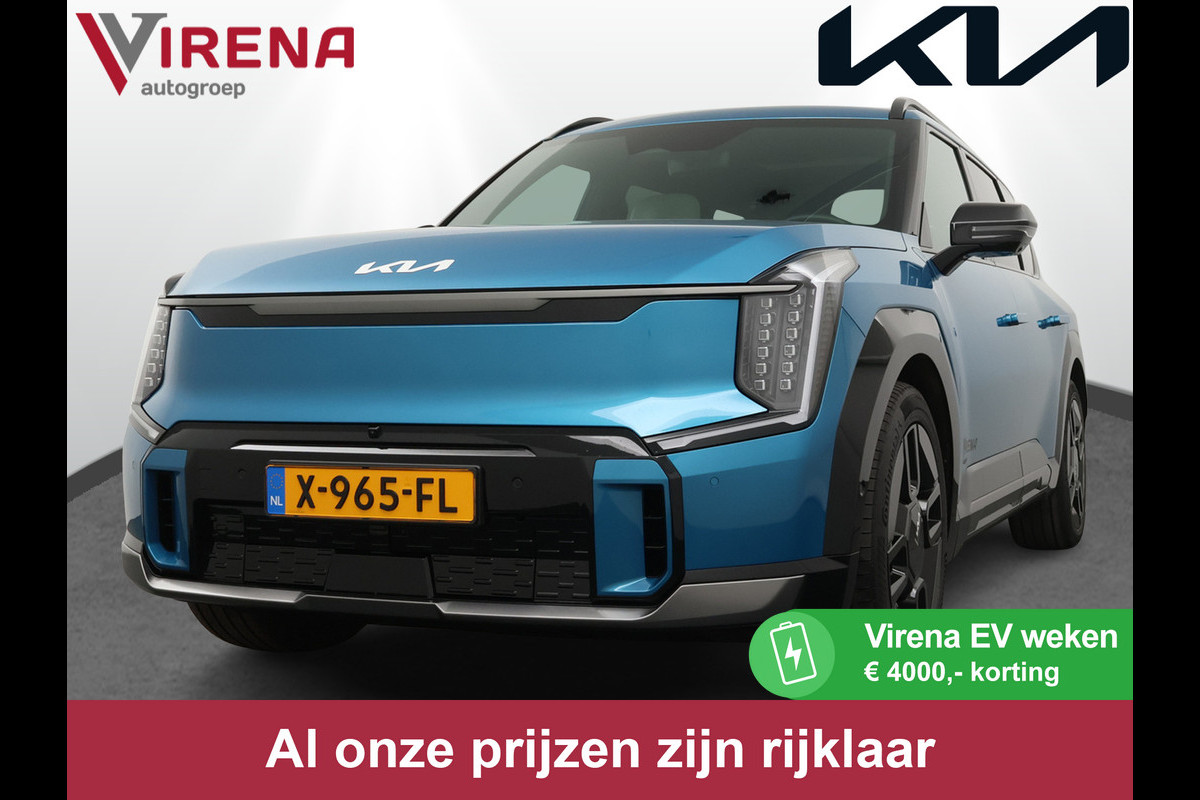 Kia EV9 Launch Edition GT-Line AWD 100 kWh * Rijdende Demo * - Navigatiesysteem 12,3 inch scherm - Batterijverwarming - Digitale Key - Head-up display - Bi-directioneel laden & Slimladen (V2G/V2H) - Fabrieksgarantie Tot 2030