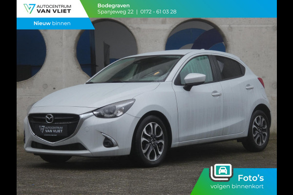 Mazda 2 1.5 Skyactiv-G GT-M | NAVIGATIE | ACHTERUITRIJCAMERA |