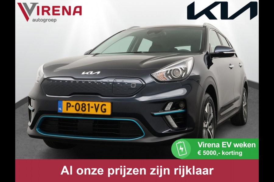 Kia e-Niro DynamicLine 64 kWh - Navigatie - Adaptief Cruise Control - Climate Control - Apple/Android Carplay Fabrieksgarantie Tot 2029